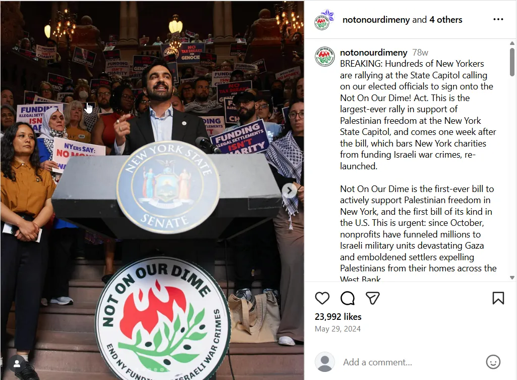 New York Anti-Israel Activism 2023-2025.png